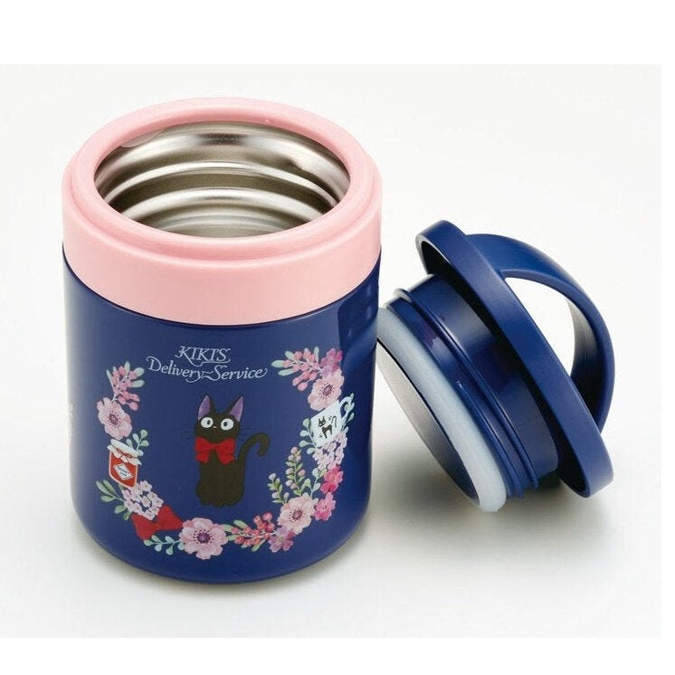 Skater Kiki's Delivery Service Purple Jiji Thermal Insulated Pot 300ml