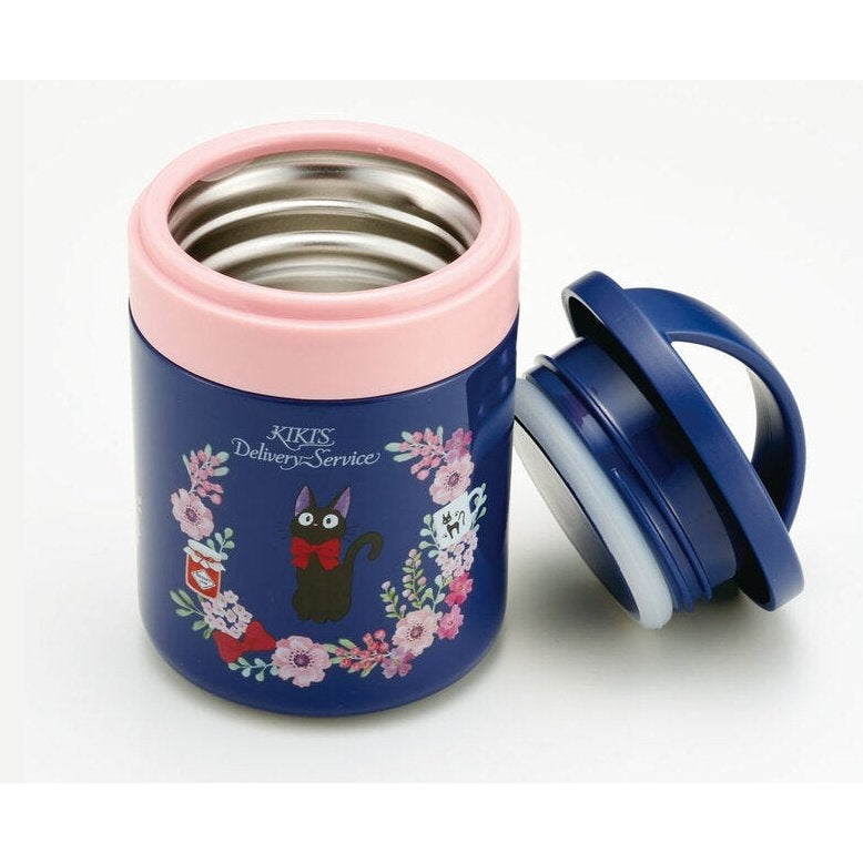 Skater Kiki's Delivery Service Purple Jiji Thermal Insulated Pot 300ml
