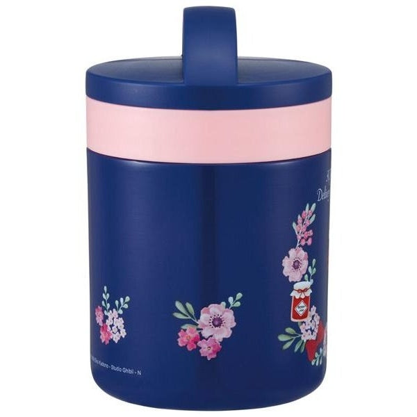 Skater Kiki's Delivery Service Purple Jiji Thermal Insulated Pot 300ml