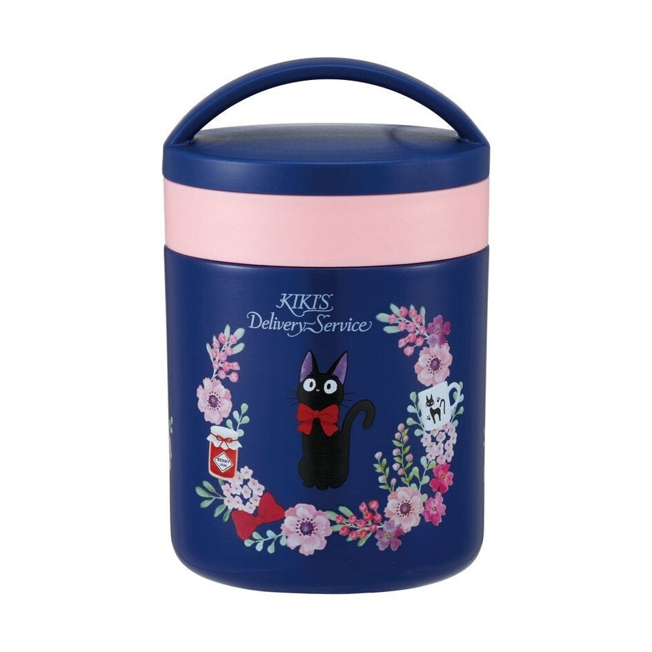 Skater Kiki's Delivery Service Purple Jiji Thermal Insulated Pot 300ml