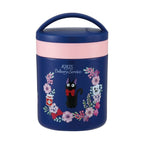 Skater Kiki's Delivery Service Purple Jiji Thermal Insulated Pot 300ml