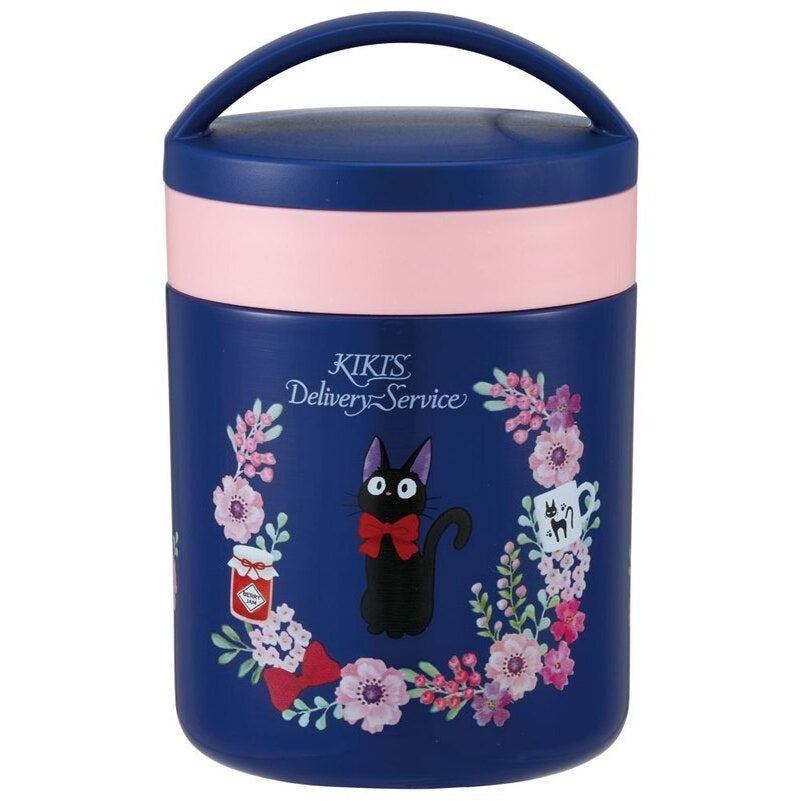 Skater Kiki's Delivery Service Purple Jiji Thermal Insulated Pot 300ml