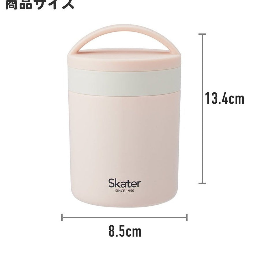 Skater Kiki's Delivery Service Purple Jiji Thermal Insulated Pot 300ml