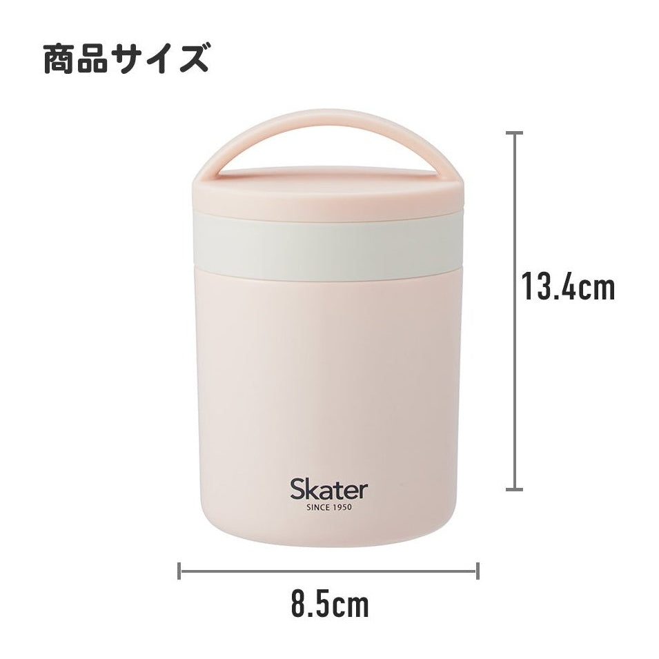 Skater Kiki's Delivery Service Purple Jiji Thermal Insulated Pot 300ml