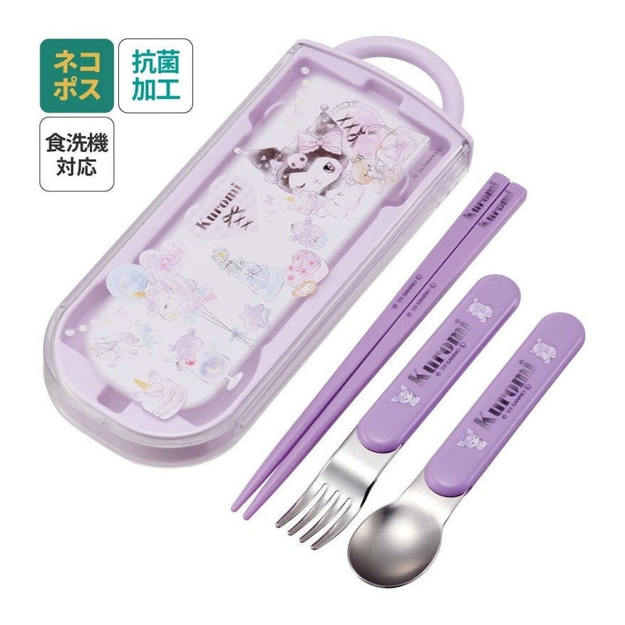 Skater Kuromi 23 Trio Cutlery Set