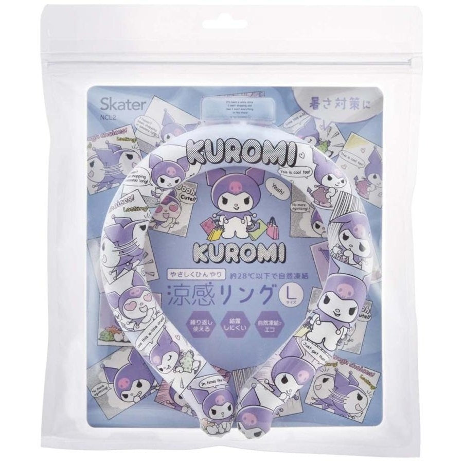 Skater Kuromi Cool Ring Reusable Neck Cooler