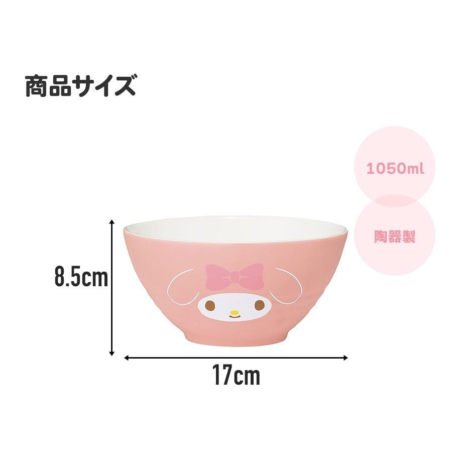 Skater Kuromi Donburi Bowl 17D