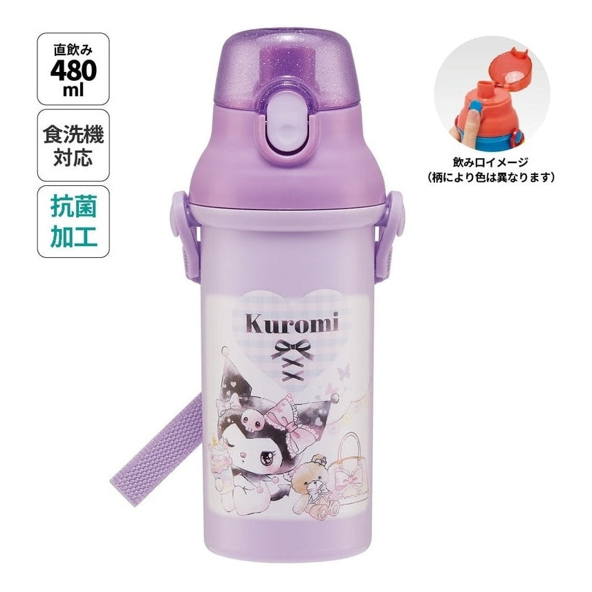 Skater Kuromi One Touch Drink Bottle 480ml