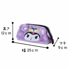 Skater Kuromi Purse Pouch