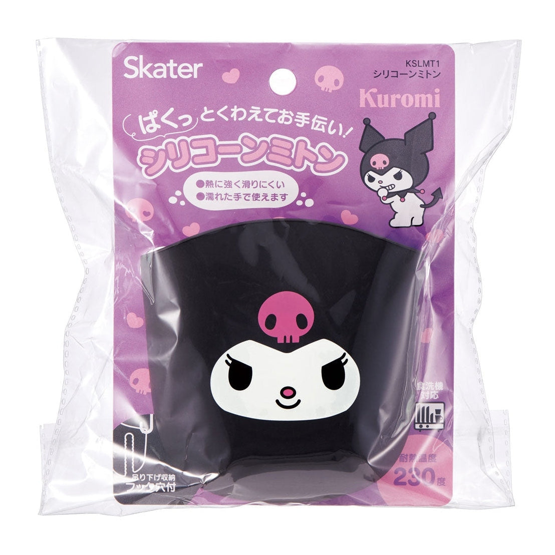 Skater Kuromi Silicone Oven Mitt