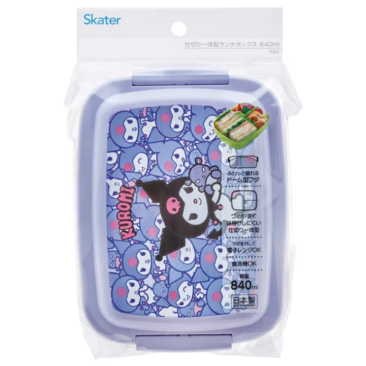 Skater Kuromi Three-Partition Bento Box 840ml