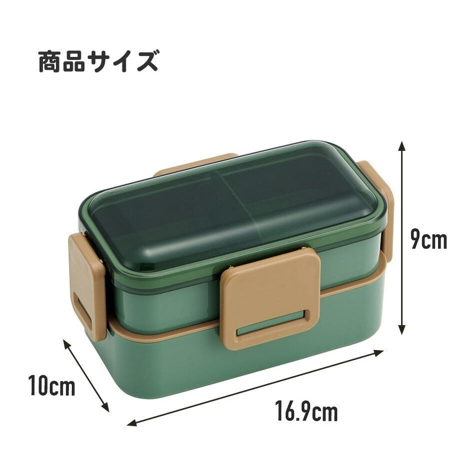 Skater Mauve Grey 2 Tier Lunch Box 600ml