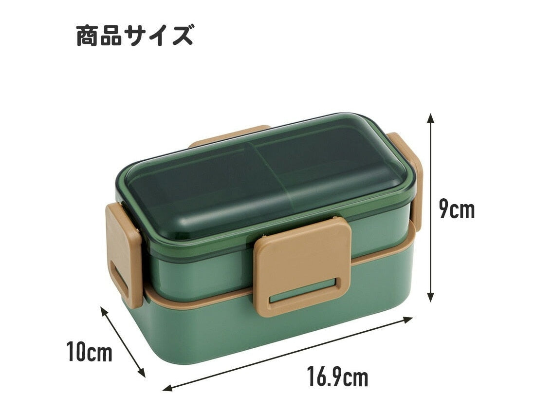 Skater Mauve Grey 2 Tier Lunch Box 600ml