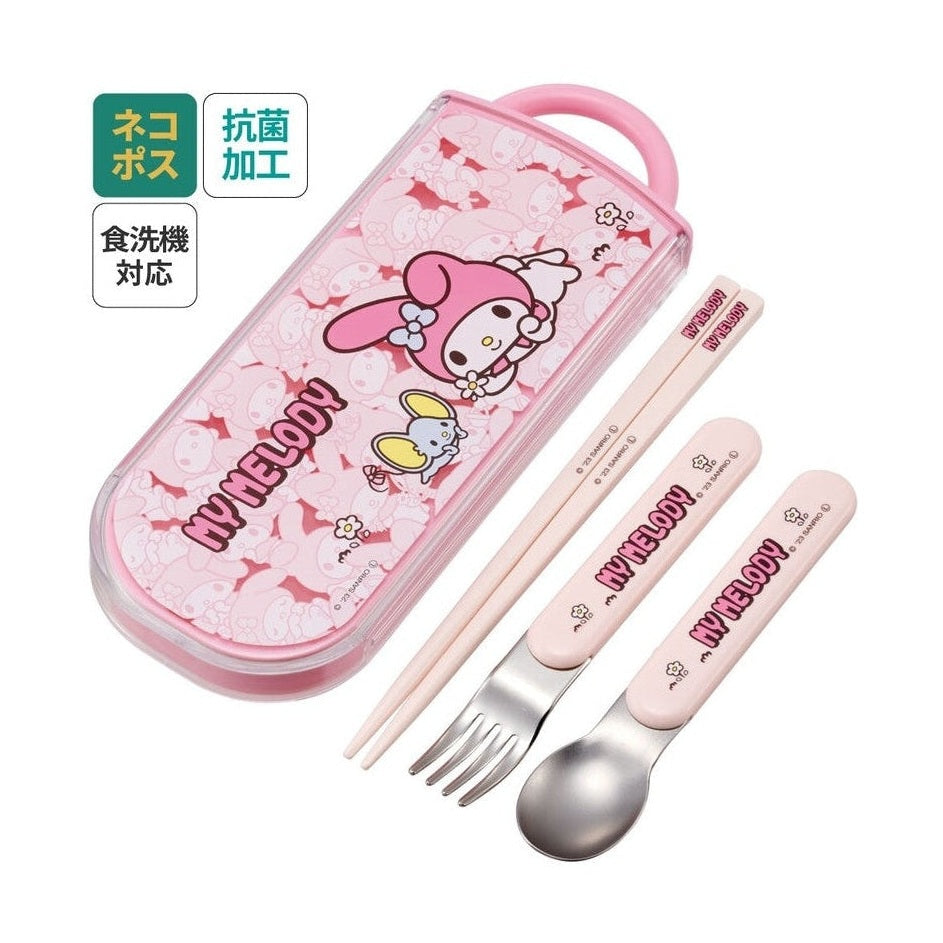 My Melody Flat Trio Cutlery Set | Minimaru