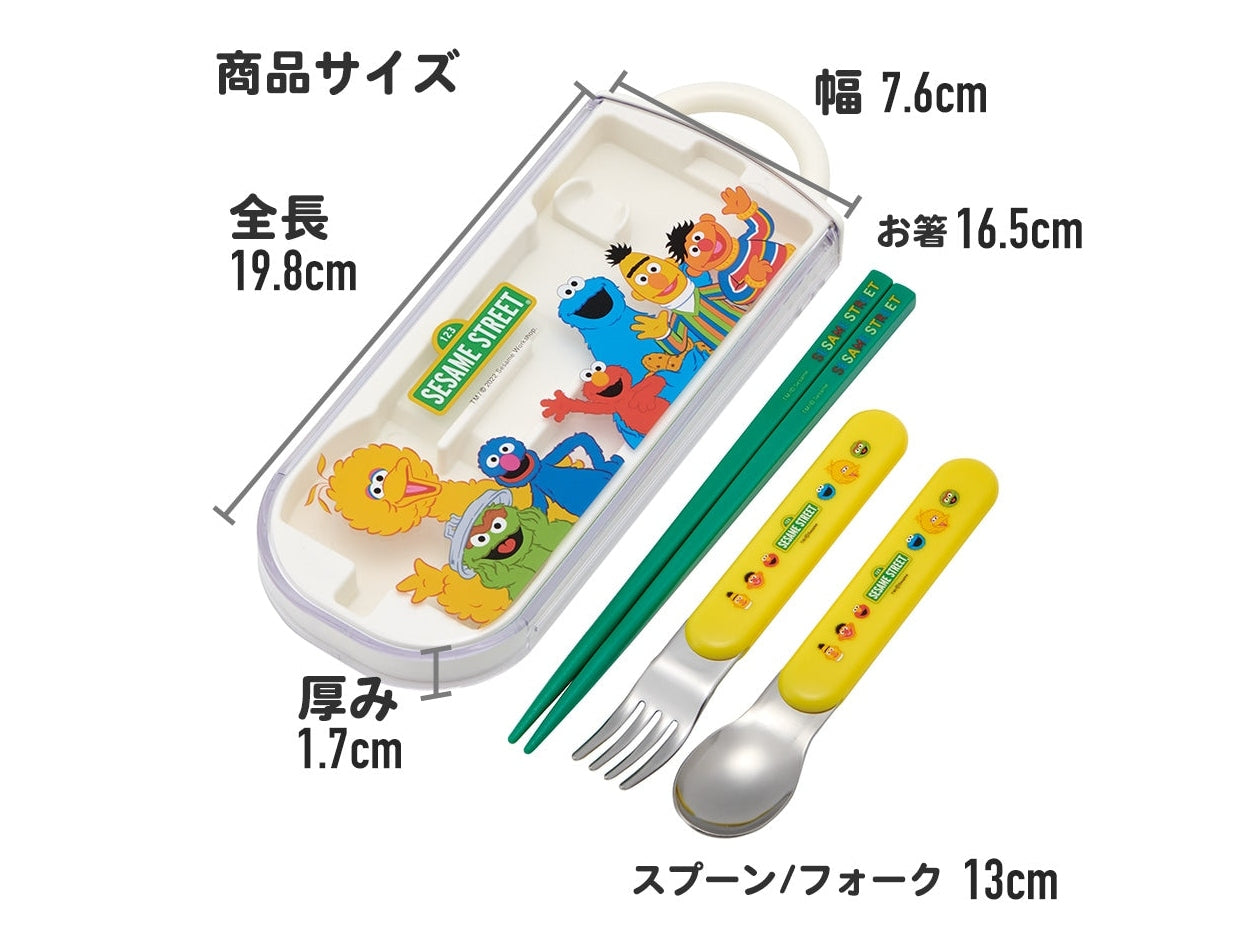 Skater My Melody with Flat Trio Cutlery Set