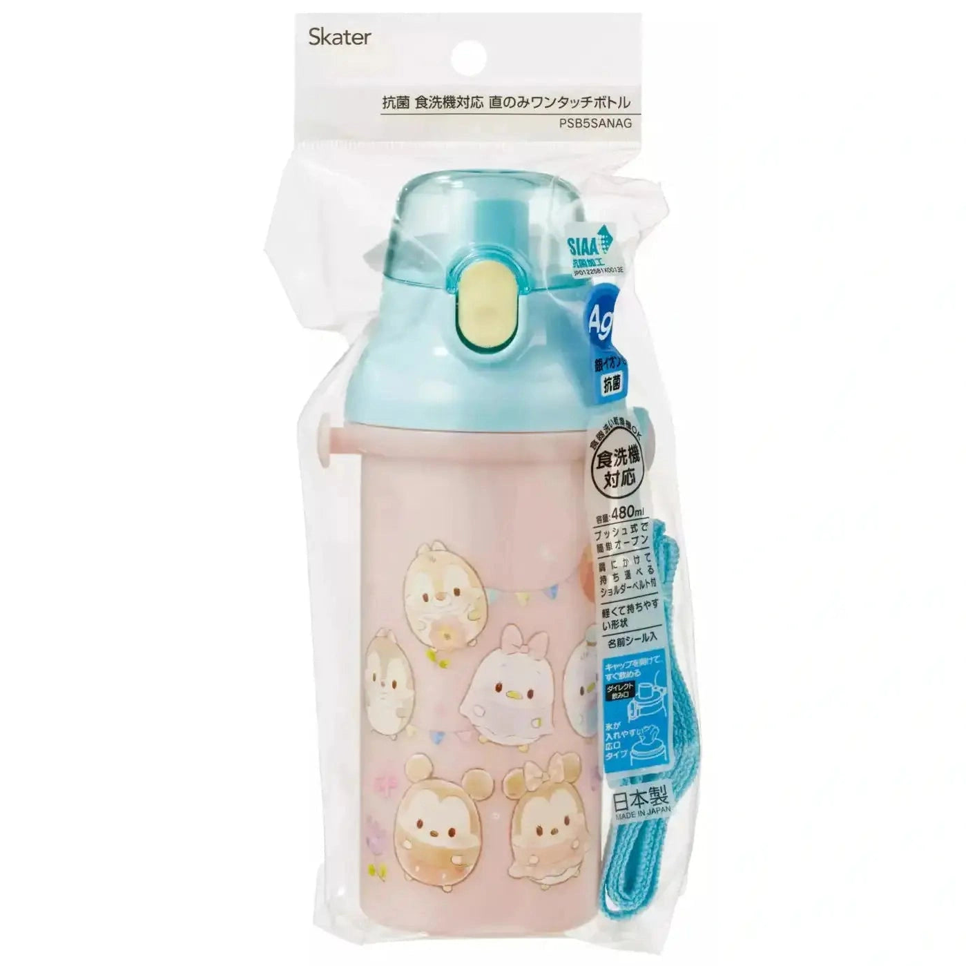 Skater Mickey & Friends One Touch Drink Bottle 480ml