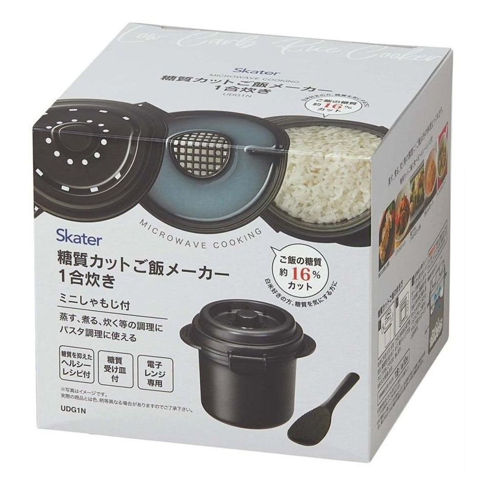 Skater Microwave Low Carb- Rice Cooker 1 Cup