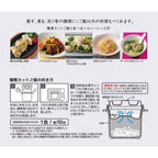 Skater Microwave Low Carb- Rice Cooker 1 Cup