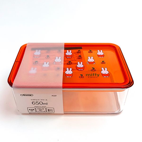 Skater Miffy 21 Red Food Storage Case M 650ml