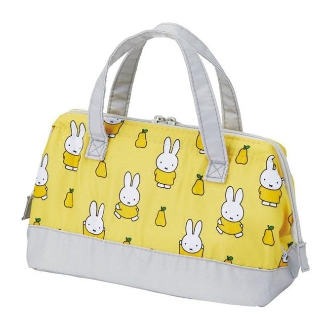 Skater Miffy 21 Yellow Retro Lunch Bag