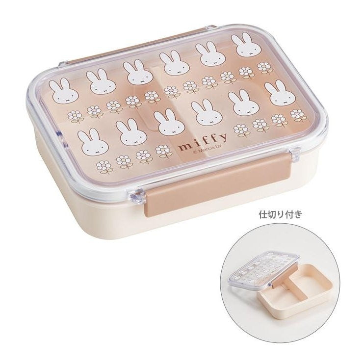 Skater Miffy 23 Lunch Box 550ml