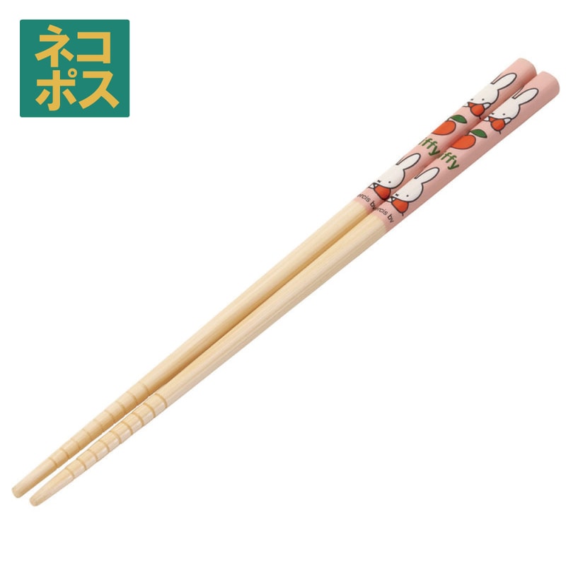 Skater Miffy Apple Chopstick 21cm