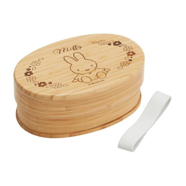 Skater Miffy Bamboo Lunch Box 600ml