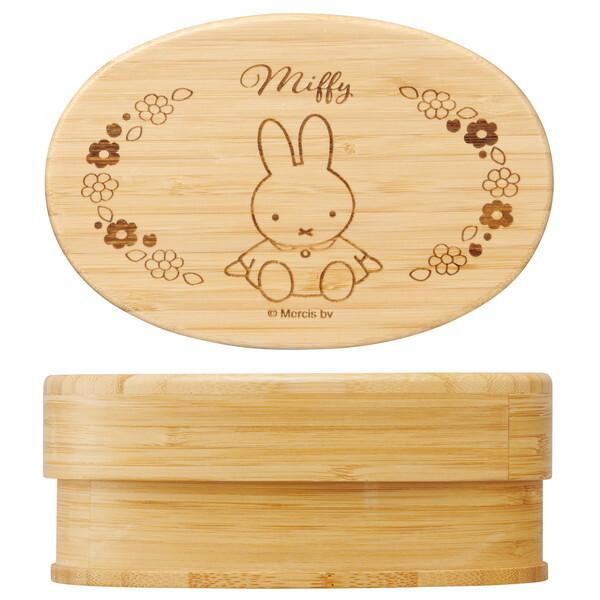 Skater Miffy Bamboo Lunch Box 600ml