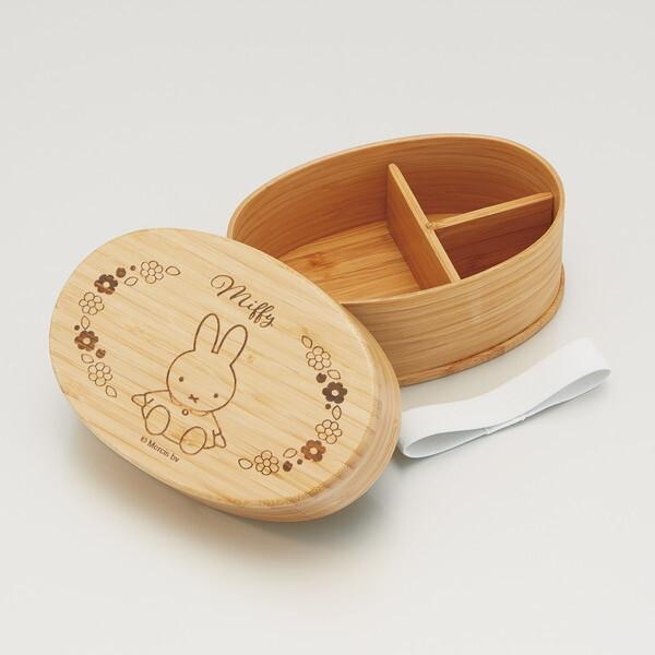 Skater Miffy Bamboo Lunch Box 600ml