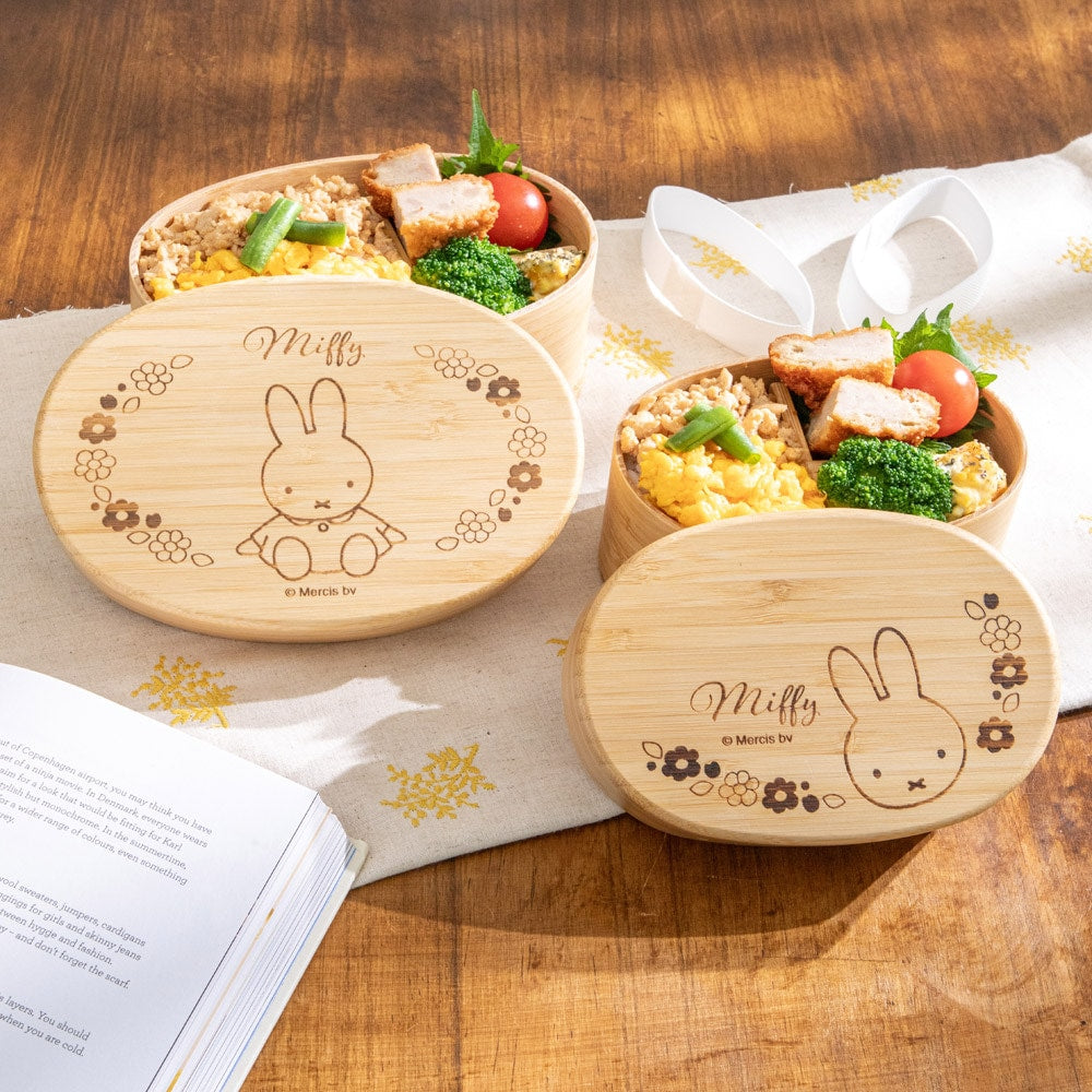 Skater Miffy Bamboo Lunch Box 600ml