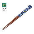 Skater Miffy Blue Wooden Chopstick 21cm