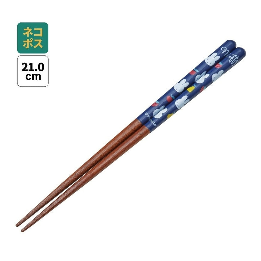 Skater Miffy Blue Wooden Chopstick 21cm