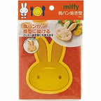 Skater Miffy Bread Cutter