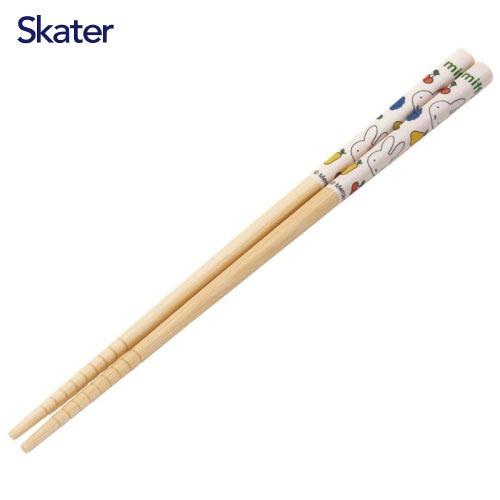 Skater Miffy Fruits Chopstick 21cm