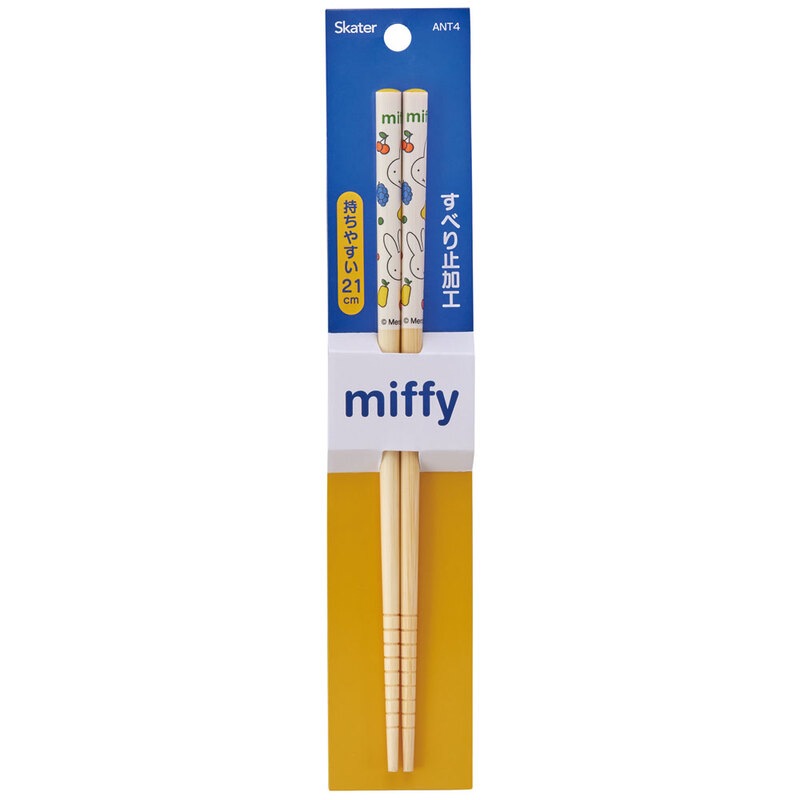 Skater Miffy Fruits Chopstick 21cm