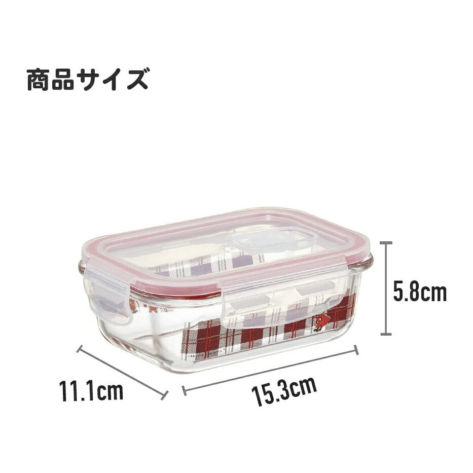 Skater Miffy Glass Container 370ml