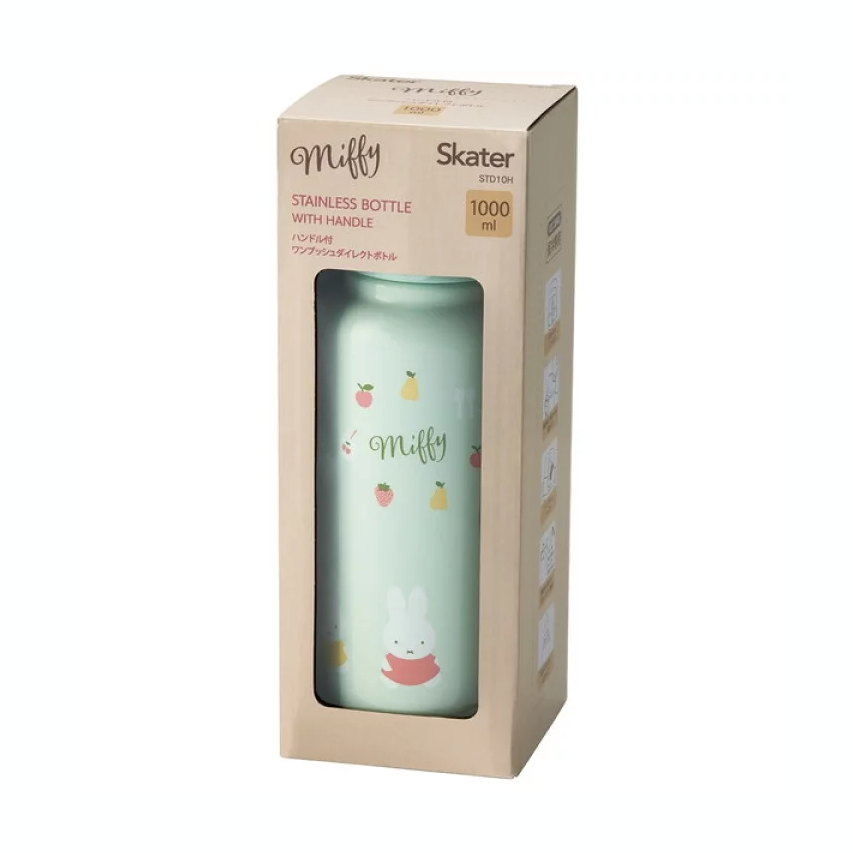 Skater Miffy Insulated Stainless Steel Water Bottle 1L