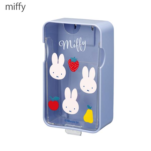 Skater Miffy Magnetic Accessory Long Pocket