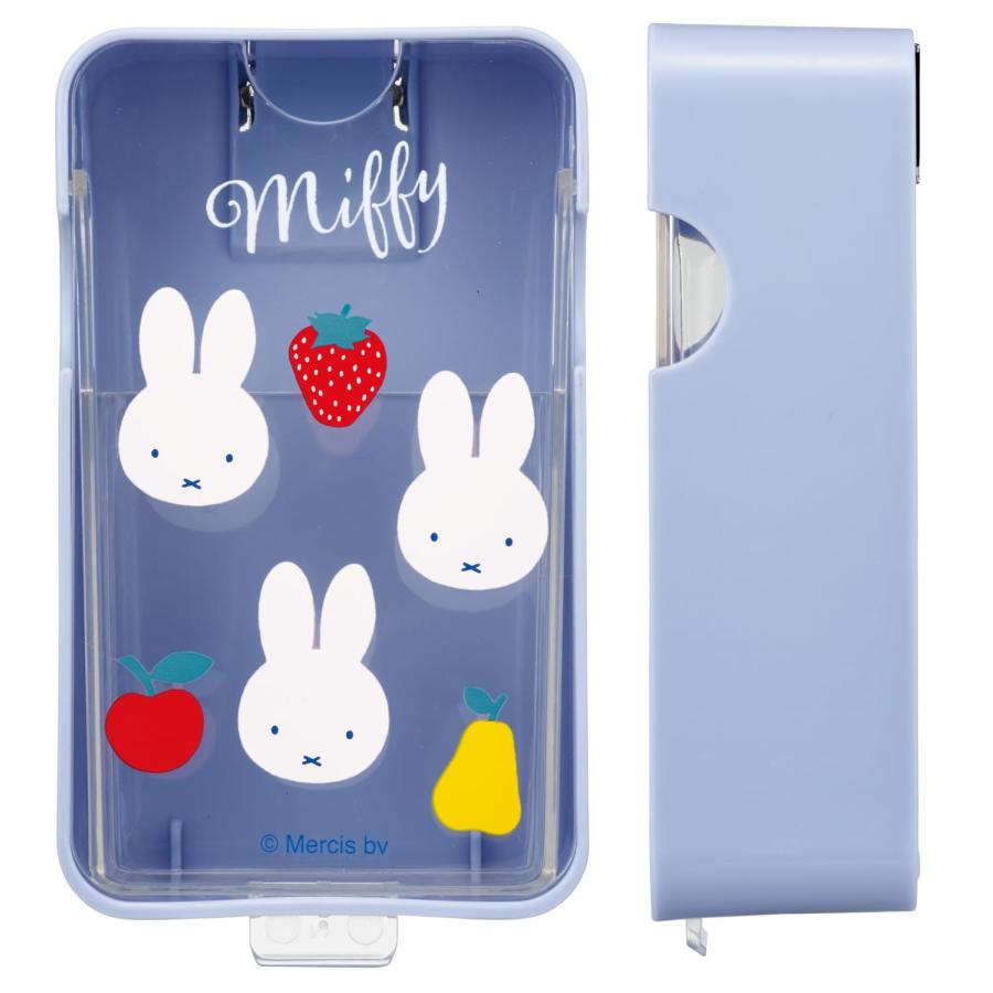 Skater Miffy Magnetic Accessory Long Pocket