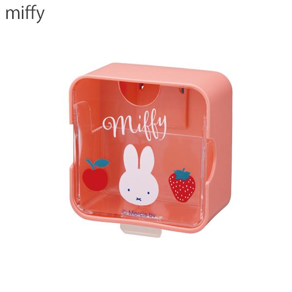 Skater Miffy Magnetic Accessory Square Pocket