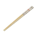 Skater Miffy Monotone Chopstick 21cm