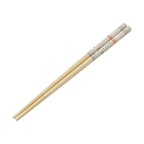 Skater Miffy Monotone Chopstick 21cm