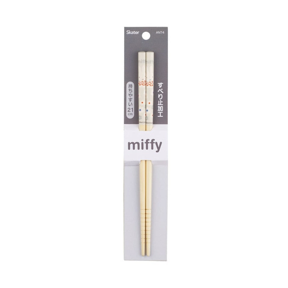 Skater Miffy Monotone Chopstick 21cm