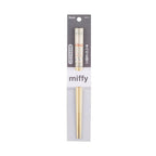 Skater Miffy Monotone Chopstick 21cm
