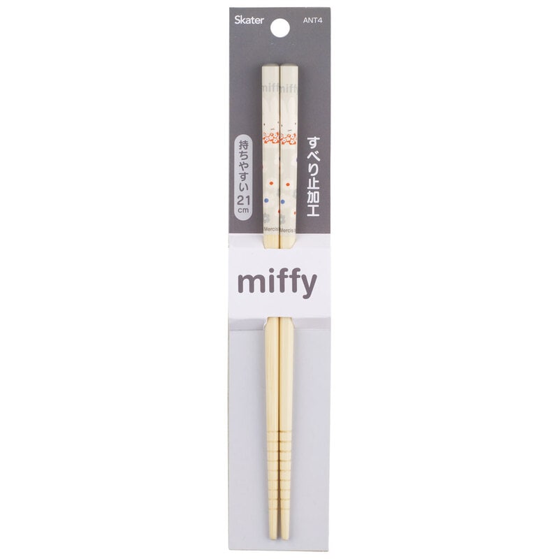 Skater Miffy Monotone Chopstick 21cm