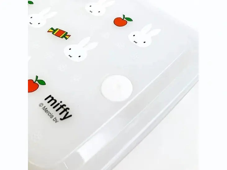 Skater Miffy One-Tier Antibacterial Sealed Container 850ml
