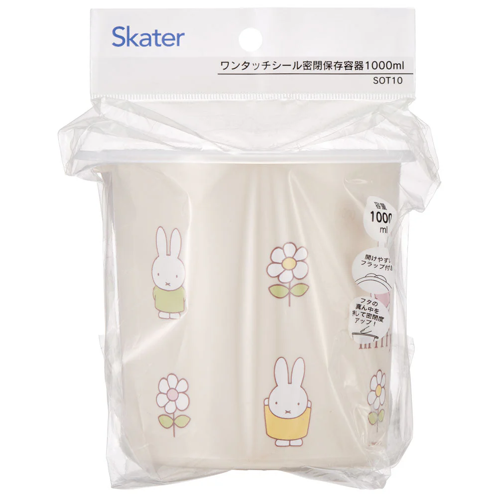 Skater Miffy One-Touch Airtight Container L 1000ml