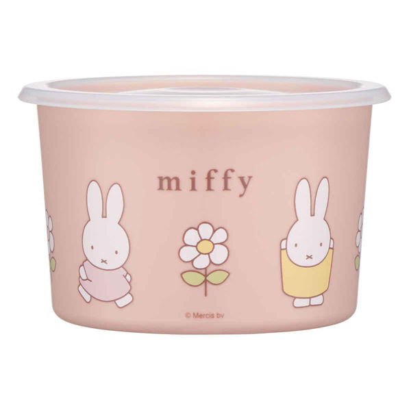 Skater Miffy One-Touch Seal Food Storage Container 600ml