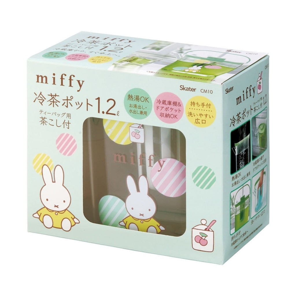 Skater Miffy Pastel Iced Tea Jug 1.2L