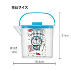 Skater Miffy Pastel Iced Tea Jug 1.2L